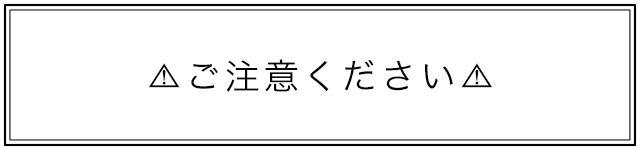 ユウボク東京｜自立するガジェットポーチの「デイズポーチ」